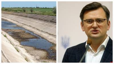 Украина не позволит иностранной компании опреснять воду в Крыму для оккупантов, – Кулеба
