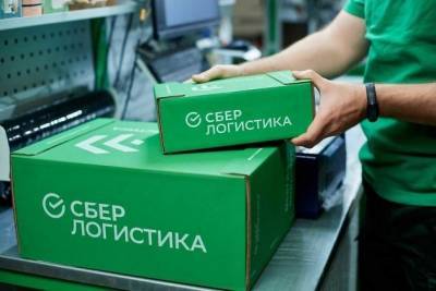 Пункты приёма и выдачи посылок в отделениях Сбербанка открыла «СберЛогистика» в Забайкалье