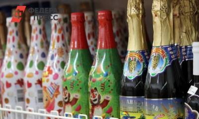 В России просят запретить детское шампанское перед Новым годом