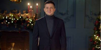 «С чистым сердцем в 2021-й». Зеленский на Рождество посоветовал украинцам «отпустить тяжелые эмоции этого года»