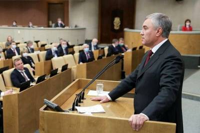 Глава «ПАРНАСа» в Омске попросил депутатов поставить вопрос о роспуске Госдумы