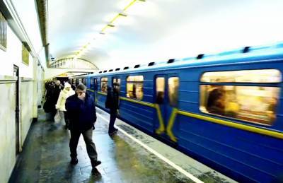 Ноутбук, гладильная доска и газонокосилка: что теряли украинцы в метро в 2020 году