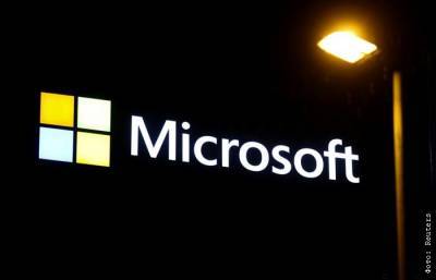 WP сообщила о получении хакерами доступа к облачному сервису Microsoft