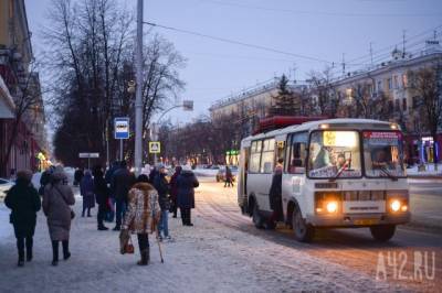 Власти Кемерова рассказали о работе общественного транспорта в новогодние праздники