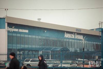 Пассажиропоток кемеровского аэропорта сократился на 40%