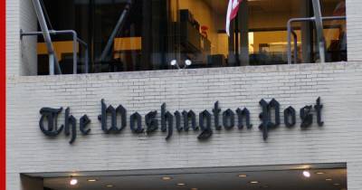 Конгрессмен проиграл иск по "российскому делу" к американской газете