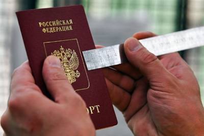 Назван самый распространенный способ подделки российских паспортов