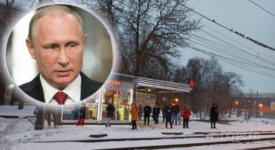 Путин сделал заявление о 31 декабря: работаем или нет