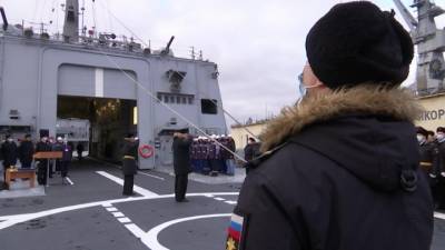 В состав ВМФ России вошел новейший десантный корабль "Петр Моргунов"