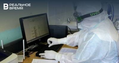 Еще один новый штамм коронавируса выявили в Нигерии