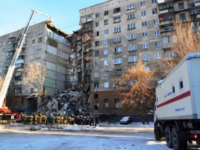 Сергей Бердников - В Магнитогорске не нашли взрывчатки в доме, где погибли 39 человек - u24.ru - Магнитогорск
