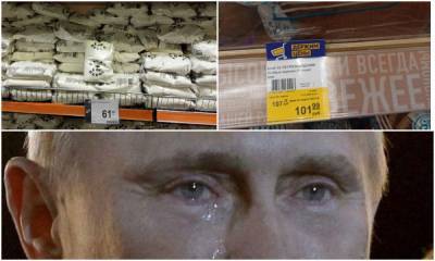 Несмотря на возмущение Путина, цены на продукты продолжают расти. Что нас ждет дальше?