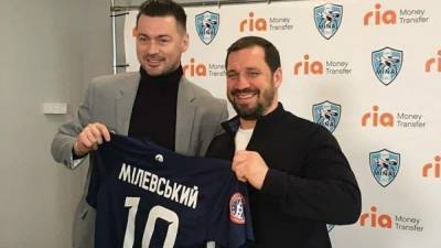 Милевский вернулся в УПЛ, Тухель покинул ПСЖ: главные новости спорта 24 декабря