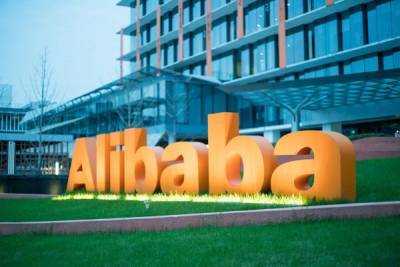 В Китае началось расследование в отношении компании Alibaba