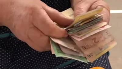 Украинцы затаили дыхание: повышение пенсий с 1 января, кому повезет на выплаты