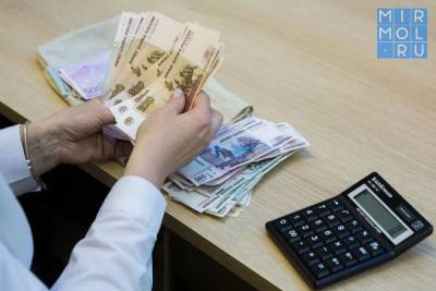 Долги дагестанцев по кредитам превысили 2,5 млрд рублей