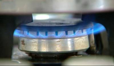 Стоимость газа в декабре: новые тарифы от "Нафтогаза"