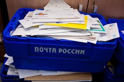 «Почта России» сообщила график работы в новогодние выходные