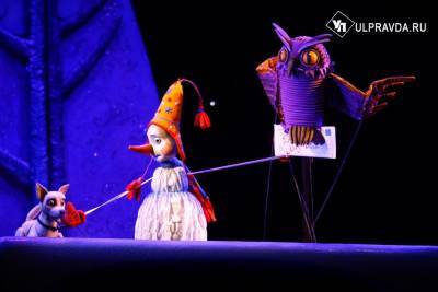 Сегодня в Ульяновском театре кукол стартуют новогодние спектакли