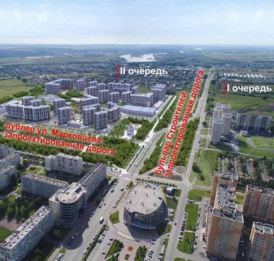 Анонсировано строительство двух новых дорог в Кемерове