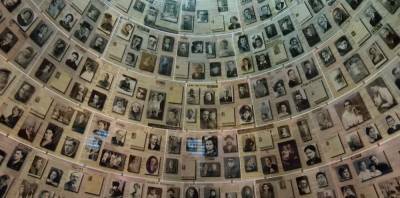 25 декабря, по иронию судьбы 2020 года, произносят кадиш по жертвам Холокоста, время и место смерти которых неизвестны