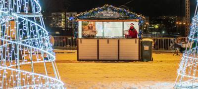 Рождественская ярмарка открылась в Петрозаводске (ФОТО)