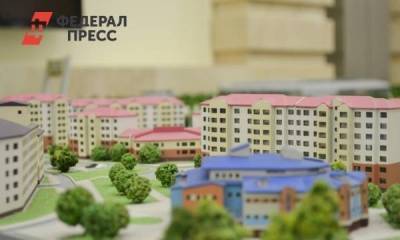 Ипотека на Урале в 2021 году не станет дешевле