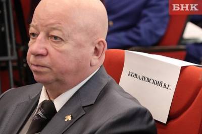Скончался бывший прокурор Коми Виктор Ковалевский