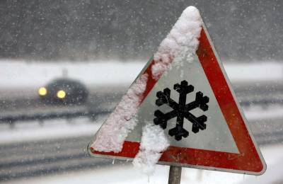 Сотрудники ГИБДД предупредили рязанских автомобилистов об ухудшении погоды