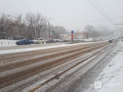 Снегопады и метели ухудшат ситуацию на дорогах Нижегородской области