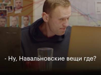 Пранкер Вован дал пару советов Навальному. Звонок он считает "вполне правдоподобным"