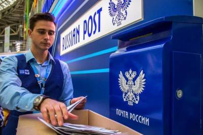 В новогодние праздники отделения Почты России в Ивановской области будут работать по измененному графику