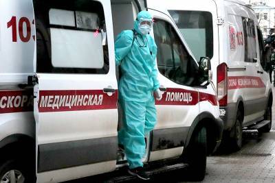За сутки в России выявили 29018 новых случаев коронавируса