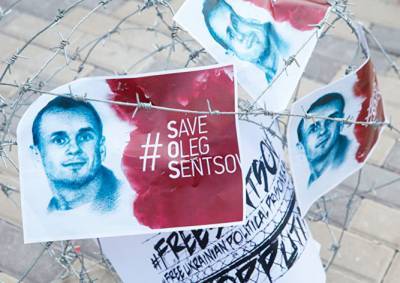 Чешские кинематографисты объявили голодовку в поддержку Сенцова