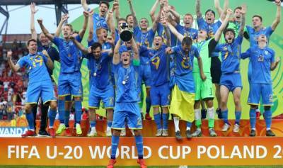 ФИФА отменил молодежные чемпионаты мира
