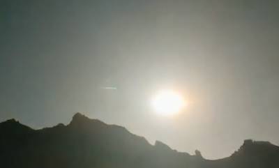 Вблизи места падения метеорита в Китае образовался гигантский розовый шар