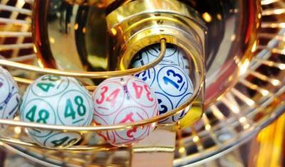Россиянин выиграл в лотерею 334 миллиона, но пока не забрал свой приз