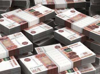 За 15 трлн рублей бедных россиян хотят сделать богаче