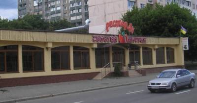 В Киеве возле ресторана на Оболони произошел взрыв