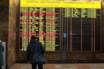 Уже продано 650 тыс билетов: Укрзализныця назначила 17 дополнительных поездов на новогодние праздники