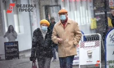На Среднем Урале пенсионерам разрешили прогуливаться до суда