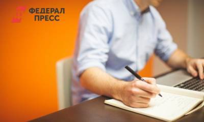 В России определили количество коротких рабочих недель в 2021 году