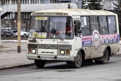 Пенсионер отстоял в суде право на льготный проезд в автобусах Архангельска