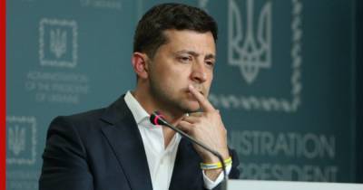 Зеленский выразил личное желание выйти из Минских соглашений