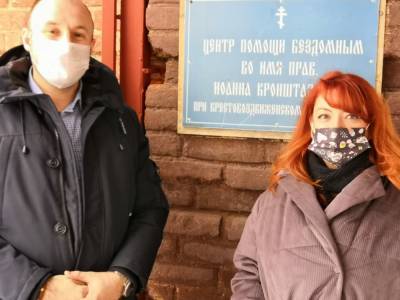 Подопечные приюта при храме в Уфе получили новогодние подарки от общественников - bash.news - Уфа