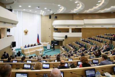 Совет Федерации одобрил закон о штрафах для чиновников за оскорбление граждан