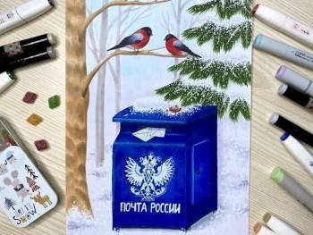Отделения Почты России в новогодние праздники будут работать по-особому