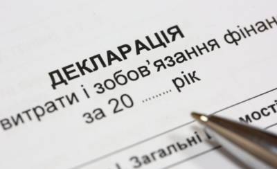Зеленский подписал закон о восстановлении ответственности за ложь в декларации