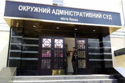 Заместители главы НБУ Рожкова и Сологуб оспаривают в суде собственные выговоры: детали
