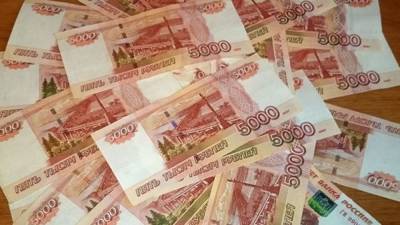 Вероятность выпуска купюры больше 5000 рублей оценили в Гознаке